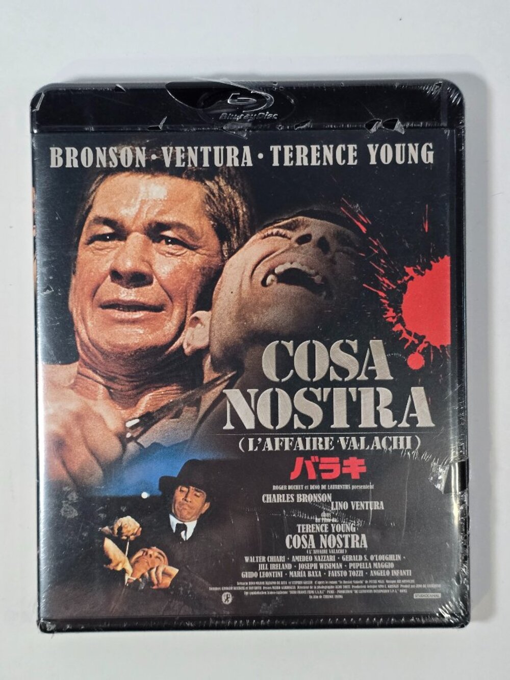 Cosa Nostra aka The Valachi Papers 1972 - 2013 Japanese release Blu-ray